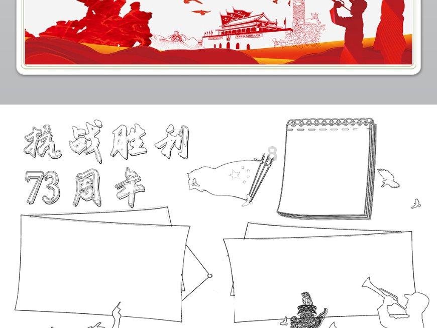 李俊杰任国泰君安证券股份有限公司党委副书记、总裁